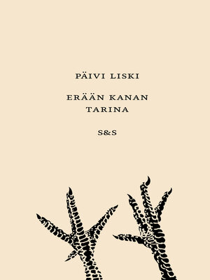 cover image of Erään kanan tarina